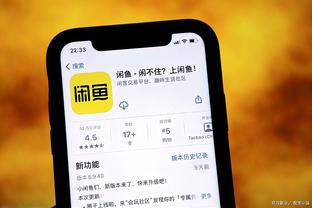 kaiyun登陆官网截图4