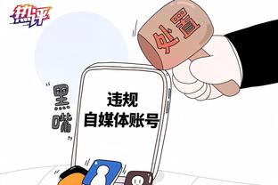 kaiyun登陆官网截图2